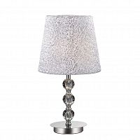 настольная лампа ideal lux le roy tl1 medium в Махачкале