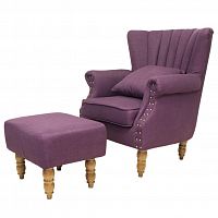 кресло lab violet фиолетовое в Махачкале
