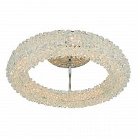 потолочный светодиодный светильник arte lamp lorella a1726pl-1cc в Махачкале