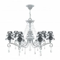 подвесная люстра lamp4you provence e4-07-g-lmp-o-2-crl-e4-07-tr-up в Махачкале