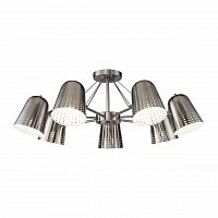 потолочная люстра freya janet fr5002cl-07n в Махачкале