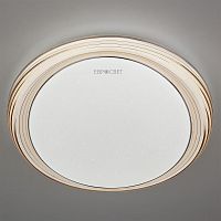 потолочный светодиодный светильник eurosvet universal 40007/1 led кофе в Махачкале