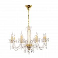 подвесная люстра arti lampadari sofia e 1.1.8.600 g в Махачкале