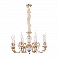 подвесная люстра arte lamp a8020lm-8wg в Махачкале