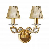 бра osgona alveare 702622 в Махачкале
