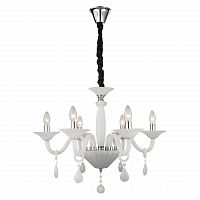 подвесная люстра globo crown ii 64120-6 в Махачкале