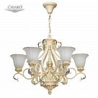 подвесная люстра chiaro версаче 254014006 в Махачкале
