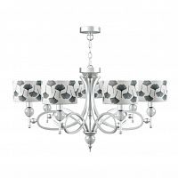 подвесная люстра lamp4you eclectic m2-07-cr-lmp-y-7 в Махачкале
