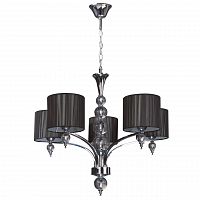 дизайнерская подвесная люстра spot light lyon 5070504 черная в Махачкале