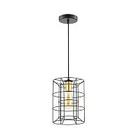подвесной светильник lumion rupert 4410/1 в Махачкале
