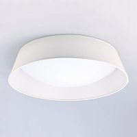 потолочный светильник mantra nordica 4962e в Махачкале