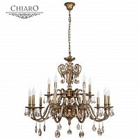 подвесная люстра chiaro габриэль 491011215 бронза в Махачкале