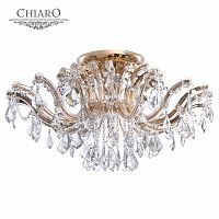 потолочная люстра chiaro луиза 383010106 в Махачкале