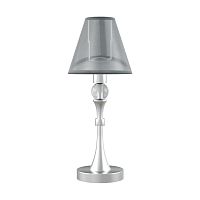 настольная лампа lamp4you eclectic m-11-cr-lmp-o-21 в Махачкале