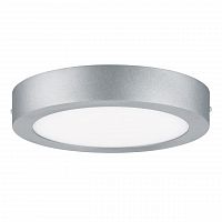 потолочный светодиодный светильник paulmann lunar 70654 в Махачкале