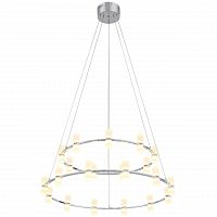 подвесная светодиодная люстра st luce cilindro sl799.103.21 белая в Махачкале