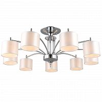 потолочная люстра omnilux alghero oml-64707-09 в Махачкале
