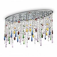 потолочный светильник ideal lux rain color pl5 в Махачкале