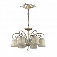 подвесная люстра odeon light obena 3463/6 в Махачкале