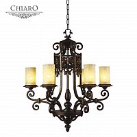 подвесная люстра chiaro айвенго 382011606 в Махачкале