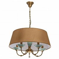 подвесная люстра mw-light магелан 1 713010205 в Махачкале