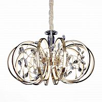 подвесной светодиодный светильник st luce sl923.203.12 в Махачкале