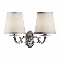 бра osgona engenuo 779524 в Махачкале