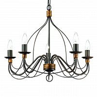 подвесная люстра ideal lux corte sp5 ruggine в Махачкале