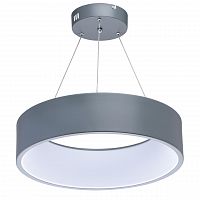 подвесной светодиодный светильник de markt ривз 674011301 в Махачкале