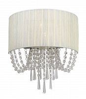 бра st luce representa sl892.501.03 в Махачкале