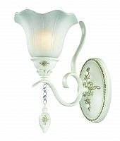 бра st luce canzone sl250.501.01 в Махачкале