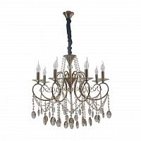 подвесная люстра mw-light селена 482016408 в Махачкале