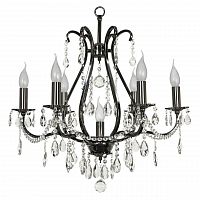 подвесная люстра arti lampadari ercolano e 1.1.6.601 n в Махачкале