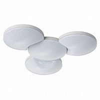 потолочный светодиодный светильник paulmann optical 93590 в Махачкале