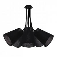 подвесная люстра nowodvorski flex shade 9278 в Махачкале