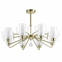 потолочная люстра lumion drew 3705/8c белая в Махачкале