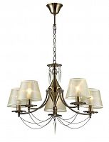 подвесная люстра lumion donsi 3230/5 в Махачкале