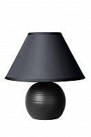 настольная лампа lucide kaddy 14550/81/30 в Махачкале
