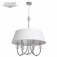 подвесная люстра chiaro палермо 386010206 белая в Махачкале