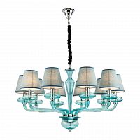 подвесная люстра lucia tucci ashanti 1260.10 blue голубая в Махачкале