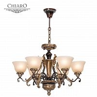 подвесная люстра chiaro версаче 254017806 в Махачкале