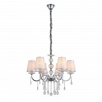 подвесная люстра st luce aumentato sl176.103.06 в Махачкале
