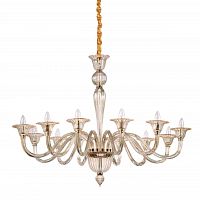 подвесная люстра ideal lux brigitta sp12 ambra в Махачкале