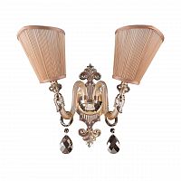 бра lightstar guarda 692622 в Махачкале
