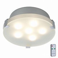 потолочный светодиодный светильник paulmann xeta 70279 в Махачкале