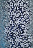 ковер olvi adagio 160х230 в Махачкале