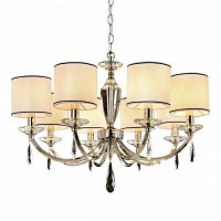 подвесная люстра omnilux leonzio oml-86403-08 в Махачкале