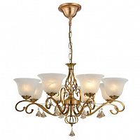 подвесная люстра arte lamp cono a8391lm-8pb в Махачкале