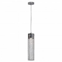 подвесной светильник lussole loft grlsp-9871 в Махачкале