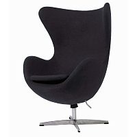 кресло egg chair пепельно-серое в Махачкале